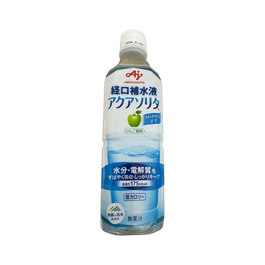 アクアソリタペットボトルリンゴ風味×24本入