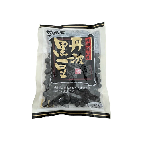 丹波篠山産黒豆×20個入